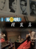 亚洲综合色丁香婷婷六月图片
