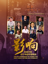 毛片中文在线